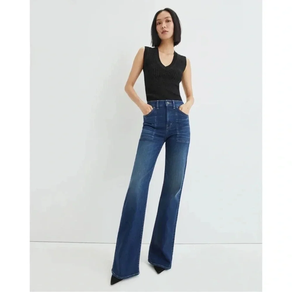 Veronica Beard Crosbie Wide Leg High Rise Astro Wash Jeans Size 32